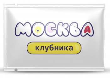 Универсальная смазка с ароматом клубники 